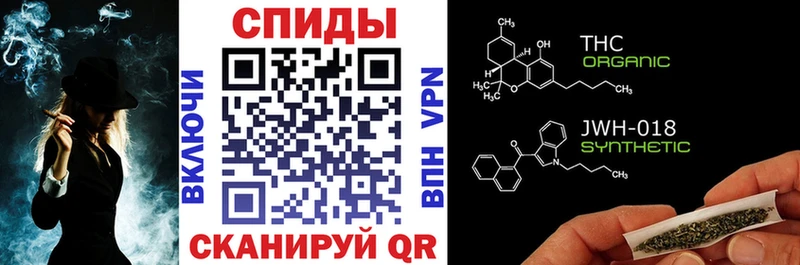 БУТИРАТ BDO  купить закладку  Гвардейск 