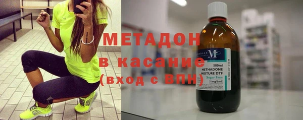синтетический гашиш Сосновка