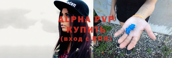 первитин Верхний Тагил