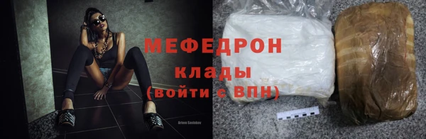 первитин Верхний Тагил