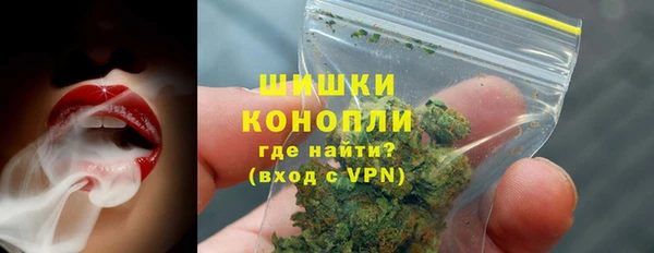 первитин Верхний Тагил