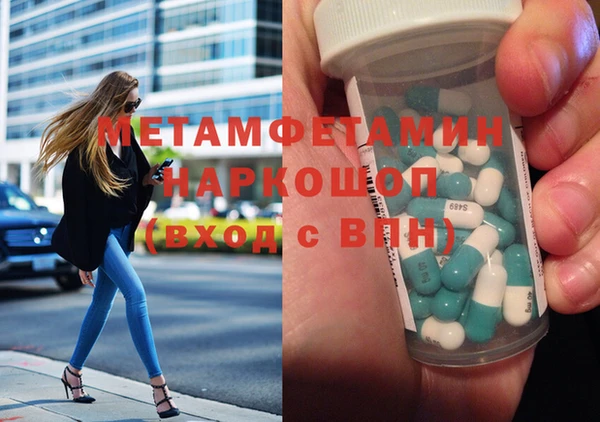 apvp Володарск
