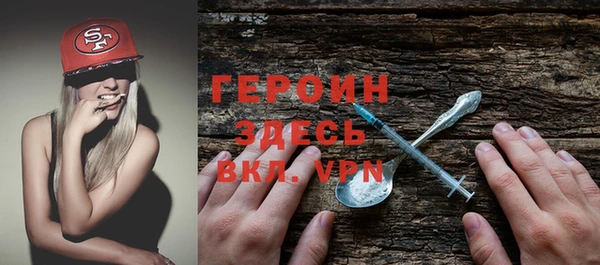 кристаллы Верхнеуральск