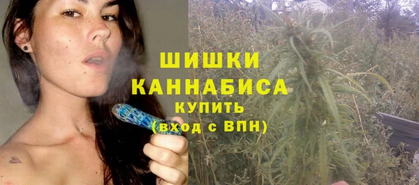 первитин Верхний Тагил
