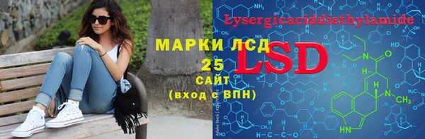 мяу мяу кристалл Верея